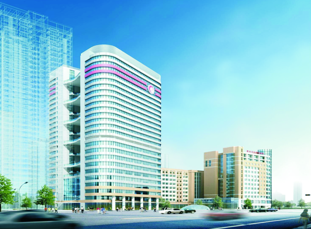 湖南省妇幼保健院