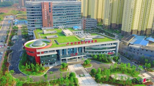 长沙县妇幼保健院