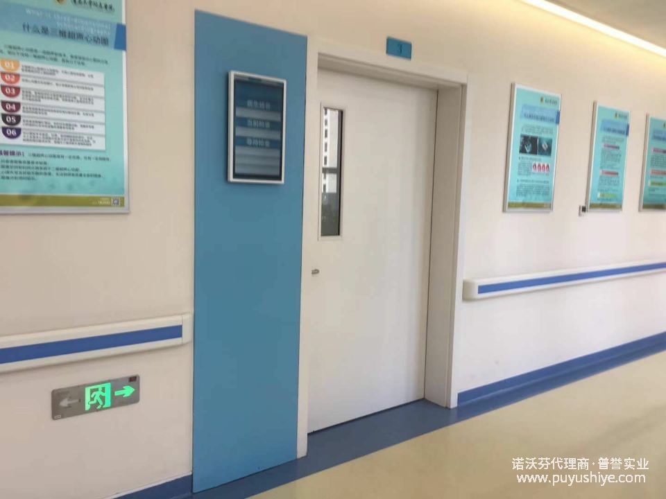 医用室内门