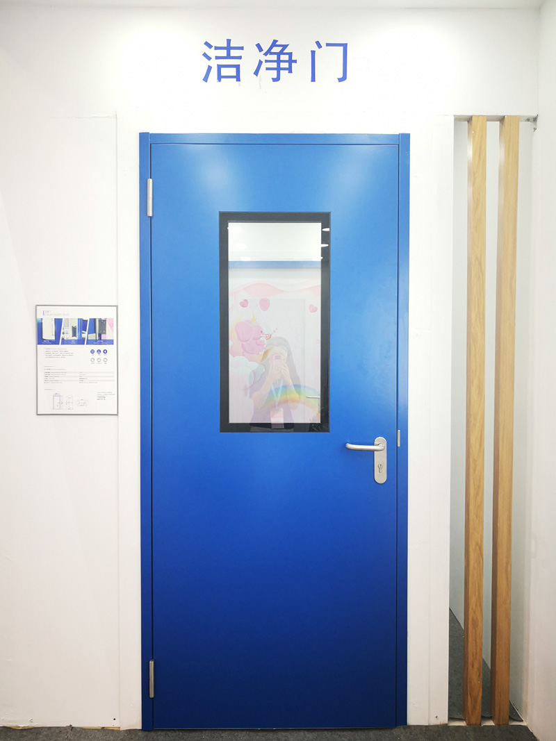 医用洁净门