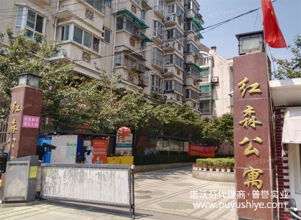 诺沃芬入户门应用