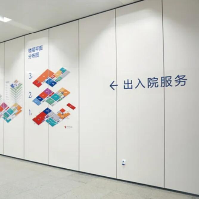 浦菲尔钢质墙板